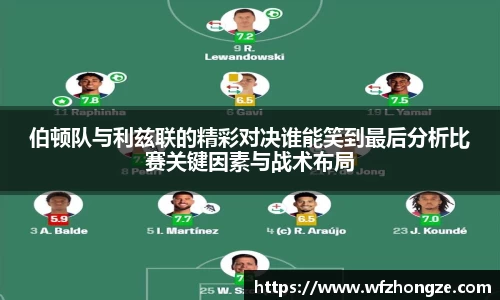 bsports必一体育