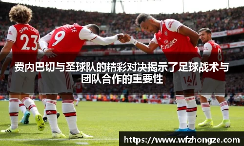 bsports必一体育