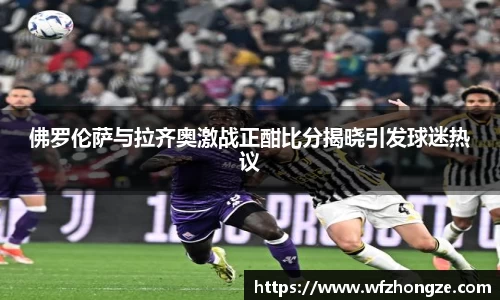 bsports必一体育