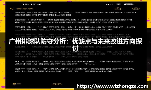 必一运动